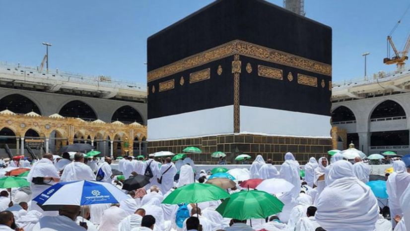 মেয়াদোত্তীর্ণ পাসপোর্ট দিয়ে করা যাবে হজযাত্রী নিবন্ধন