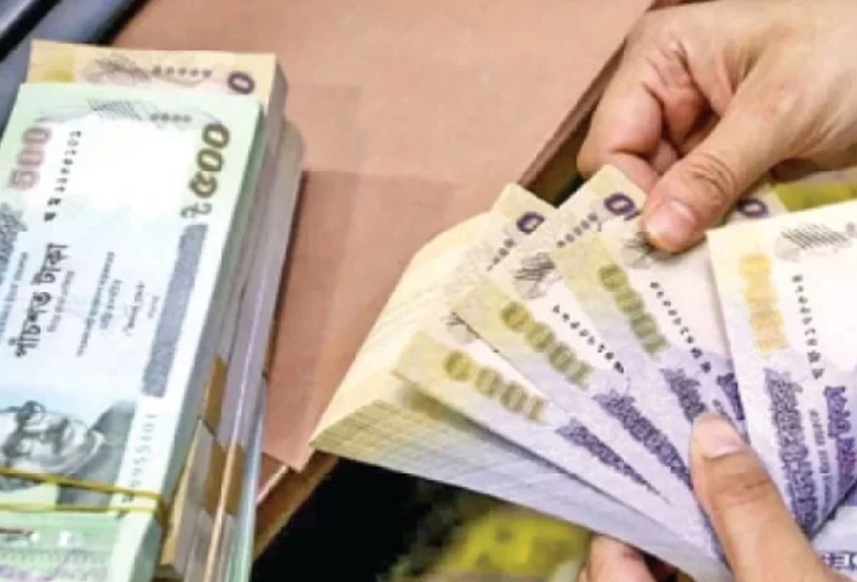 ব্যাংকে কত টাকা রাখলে কাটা হবে আবগারি শুল্ক