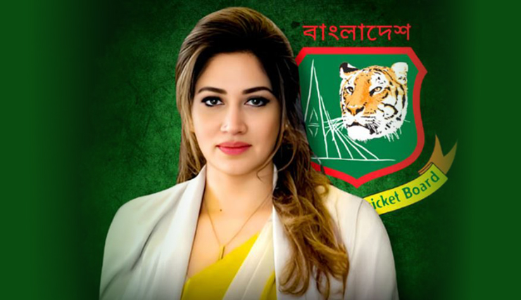 বিসিবি পরিচালক হলেন রুবাবা দৌলা